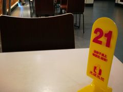 -大娘水饺(朝阳中路百润发店)