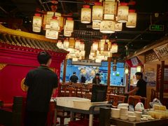 -老五四季涮肉(菜市口店)