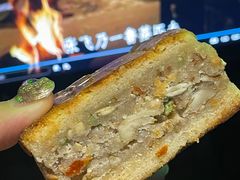 -鼎丰真(重庆路店)