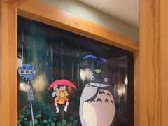 -一心创作料理屋(经开万达店)