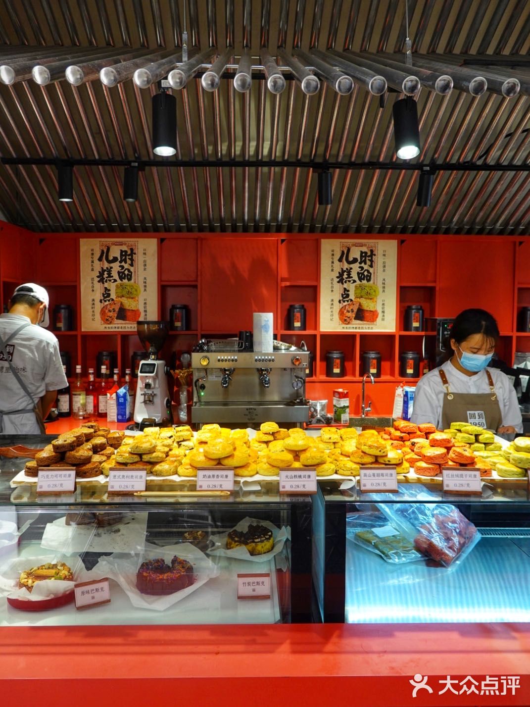 南京首家手作司康专门店🔥我好想把店搬空