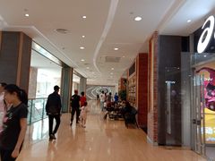 -大族广场Mall&More