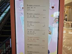 -大润发(张江店)