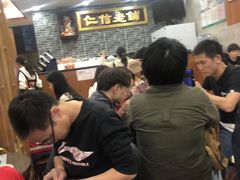 -仁信老铺(华盖路店)