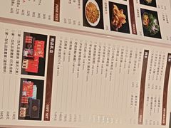 -家一加火锅(绿地翠谷总店)
