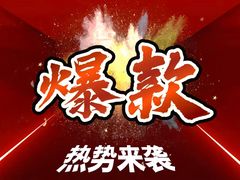 -阿英煲(凉城路店)