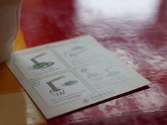 -中村藤吉(本店)