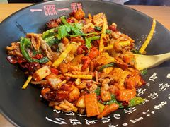 -一麻一辣麻辣香锅(方庄店)