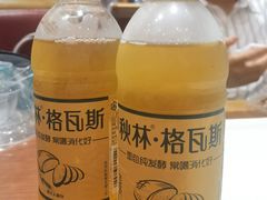 -金刚山烧烤(中山路店)