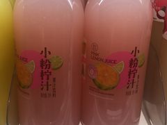 -盒马鲜生(皇庭广场店)