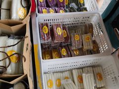 -聚源号(鸣鹤古镇店)