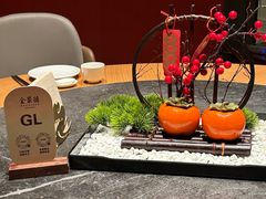 -全聚德(前门店)
