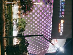 -宝龙城(杭州滨江店)