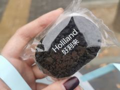 -好利来(清华南门店)