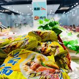 🦞羊城秀-2小时无限海鲜自助🦞