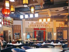 -老街鱼嘴巴(步步高新天地店)