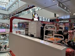-万达广场(北京槐房店)