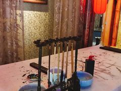 -碧露轩·大益茶体验馆(镇江路店)