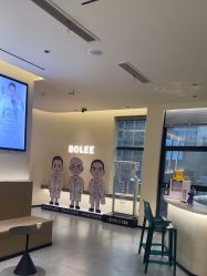 -重庆宝丽医疗美容