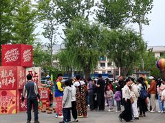 -北戴河集发农业梦想王国