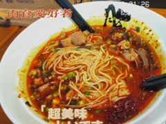 -豚一拉麺(花城汇南区店)