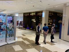 -山葵家·创意料理(万象汇店)