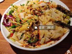 -晋家门(文峰广场店)