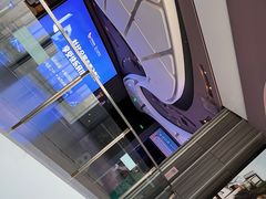 -卢米埃影城(住总万科杜比全景声激光店)