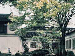 -留园