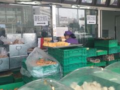 -宫廷糕点铺(双林中横路店)