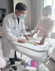 -巍阁月子中心(国贸店)