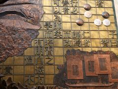 -衢州市博物馆