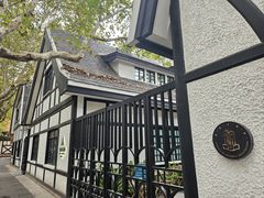 -一尺花园(安和花园店)