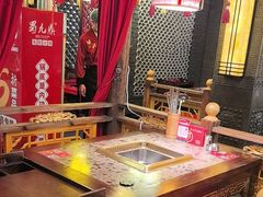 -蜀九鼎·四川火锅·毛肚是招牌(惠安店)