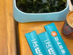 -屋头串串(临江路店)