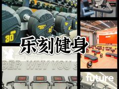 -华夏良子·足道SPA艾灸(王府井店)