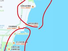 -巧克力渔家.小船海鲜家常菜(万平口店)