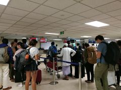 -班达拉奈克国际机场