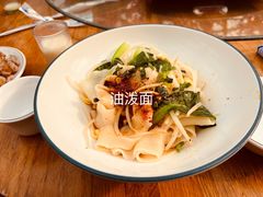 -老磨油饼(高陵店)