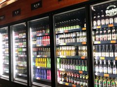 -FUTURE BAR(岭南天地店)