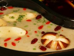 -恋羊时代黑山羊火锅(滨海大道店)