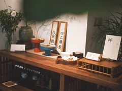 -朴物良社(东明锦园店)