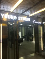 -INS羽毛接发·巴黎画染