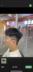 -川和潮人漂色·烫染·接发