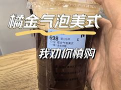 -上品折扣(回龙观店)