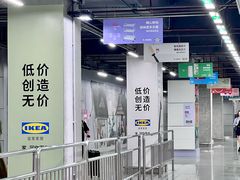 -车公庙(地铁站)