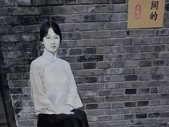 -北京国子监胡同