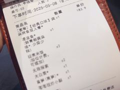 -探鱼·鲜青椒爽麻烤鱼(西南商都店)