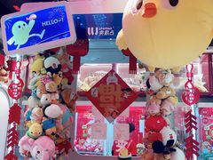 -LLJ夹机占(正佳广场店)