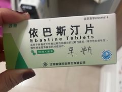 -北京中医药大学附属护国寺中医医院(住院院区)